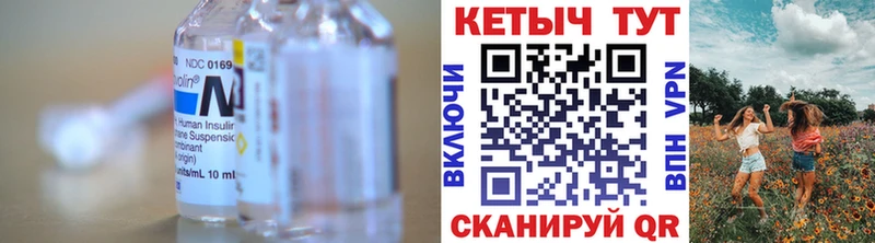 KRAKEN как зайти  Урай  Кетамин ketamine  цены  