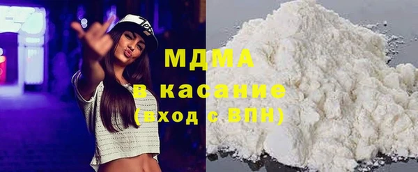 мяу мяу мука Алексеевка