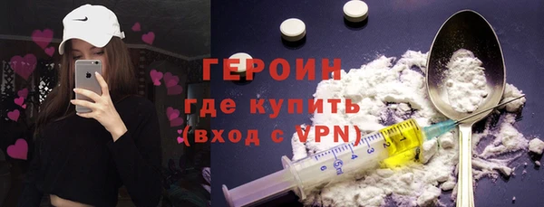 a pvp Алексин