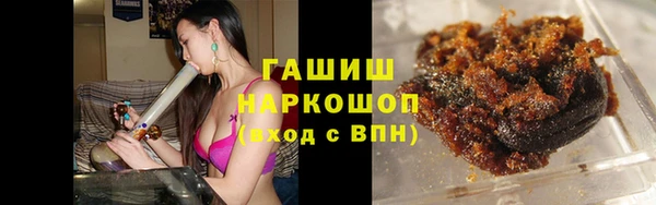 мяу мяу мука Алексеевка