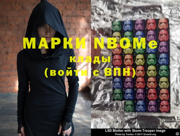 mix Алзамай