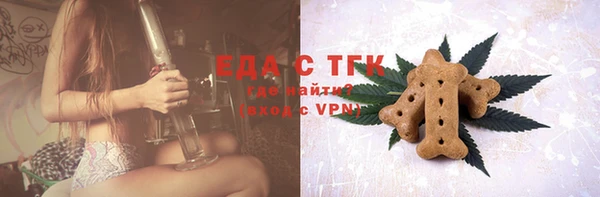 мяу мяу мука Алексеевка