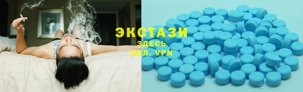 мяу мяу мука Алексеевка