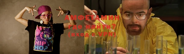 a pvp Алексин