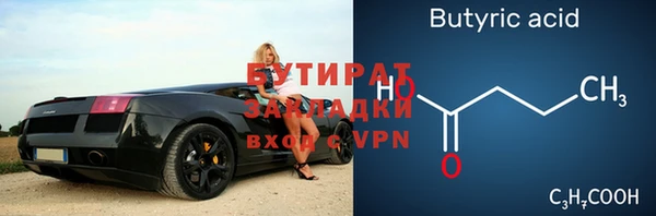 mix Алзамай