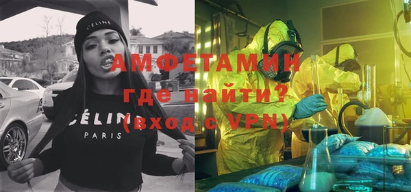 mix Алзамай