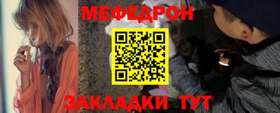 амф Кингисепп