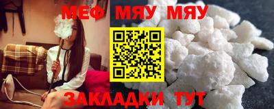 дурь Кинель