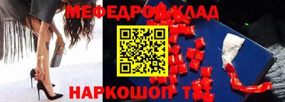 дурь Кинель