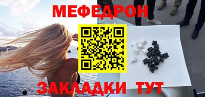 амф Кингисепп