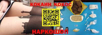 дурь Кинель