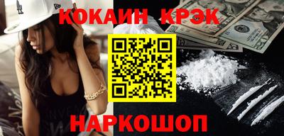 амф Кингисепп