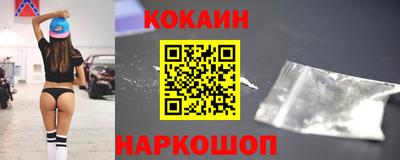 амф Кингисепп