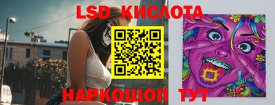 дурь Кинель