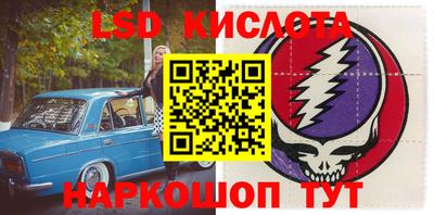 дурь Кинель