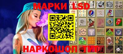дурь Кинель