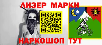 амф Кингисепп