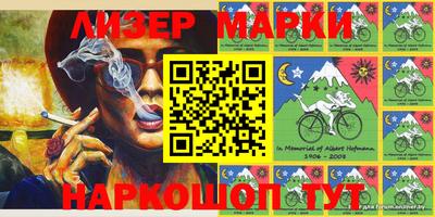 индика Кимры
