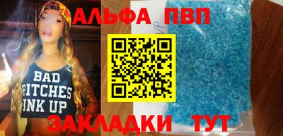 дурь Кинель