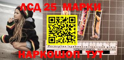 индика Кимры