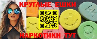 индика Кимры
