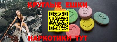 дурь Кинель