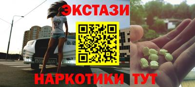 индика Кимры