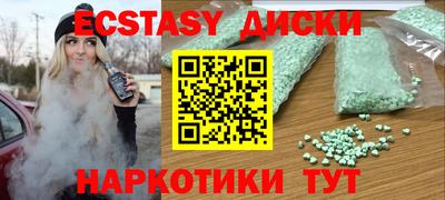 индика Кимры