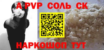 индика Кимры