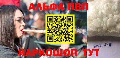 кокс Обь