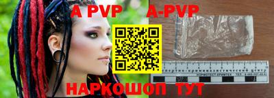 дурь Кинель