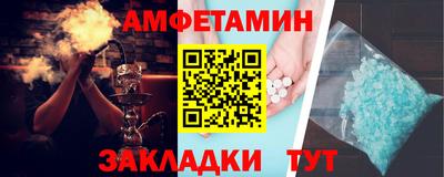 дурь Кинель