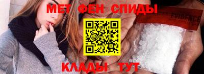 амф Кингисепп