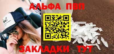 индика Кимры