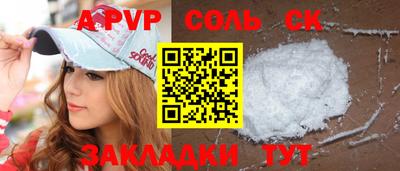 амф Кингисепп