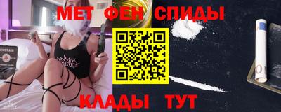 амф Кингисепп