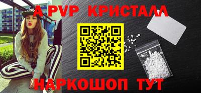 индика Кимры