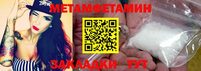 индика Кимры