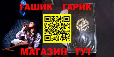 индика Кимры