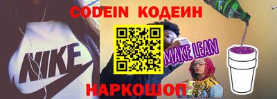 амф Кингисепп