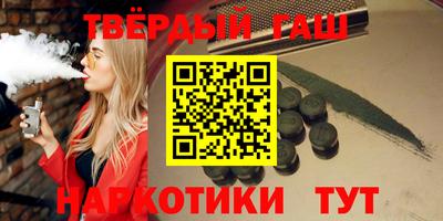 дурь Кинель