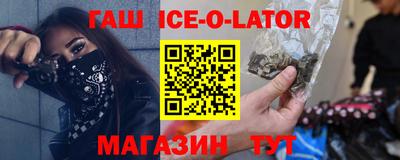 амф Кингисепп