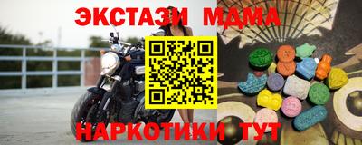 амф Кингисепп