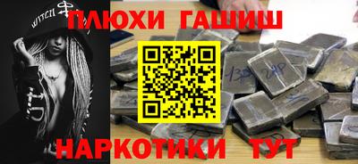 индика Кимры