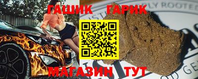индика Кимры