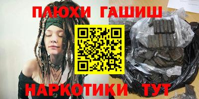 дурь Кинель