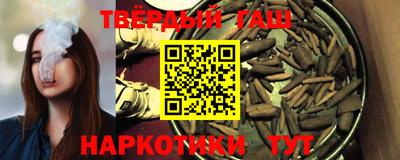 дурь Кинель