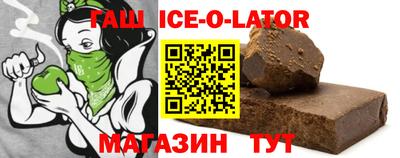 индика Кимры