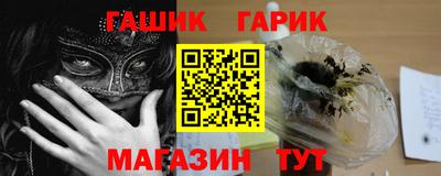 амф Кингисепп