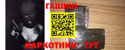 индика Кимры